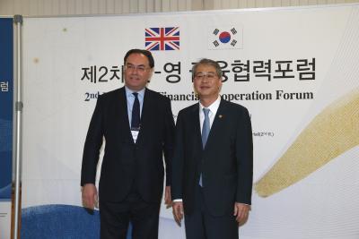 2nd UK-Korea Financial Cooperation Forum thumbnail