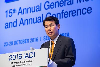 부위원장, 국제예금보험기구협회(IADI) 연차총회 참석2