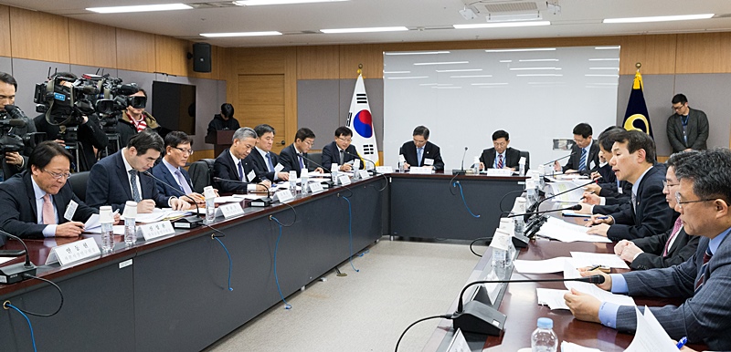 비상금융상황 대응회의 개최3