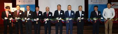 World's first Fintech Open Platform Launched in Korea thumbnail