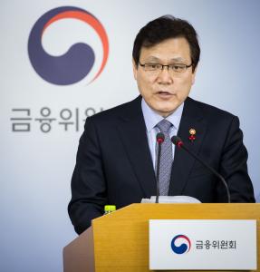 Chairman's press brefing on Financial Reform Committee's proposals thumbnail