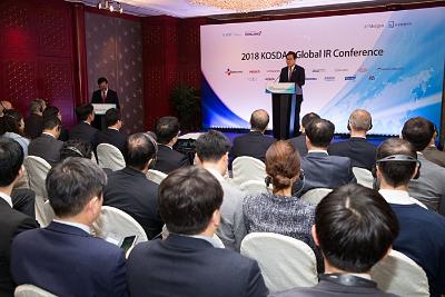 The FSC and KRX co-hosts Kosdaq IR conference with the participation of global investors thumbnail