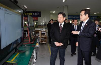 Chairman Choi's visit to Geomdan Industrial Complex, Incheon thumbnail