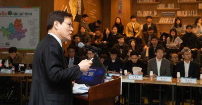 Chairman Choi announces KONEX revitalization measures to young entrepreneurs and capital investors thumbnail