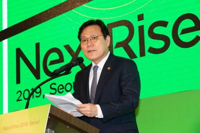 FSC Chairman attends 'NextRise 2019, Seoul' thumbnail