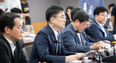 FSC Vice Chairman holds meeting to review domestic financial market conditions thumbnail