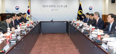 검사·제재개혁 관련 2016년 제8차 금요회 개최2