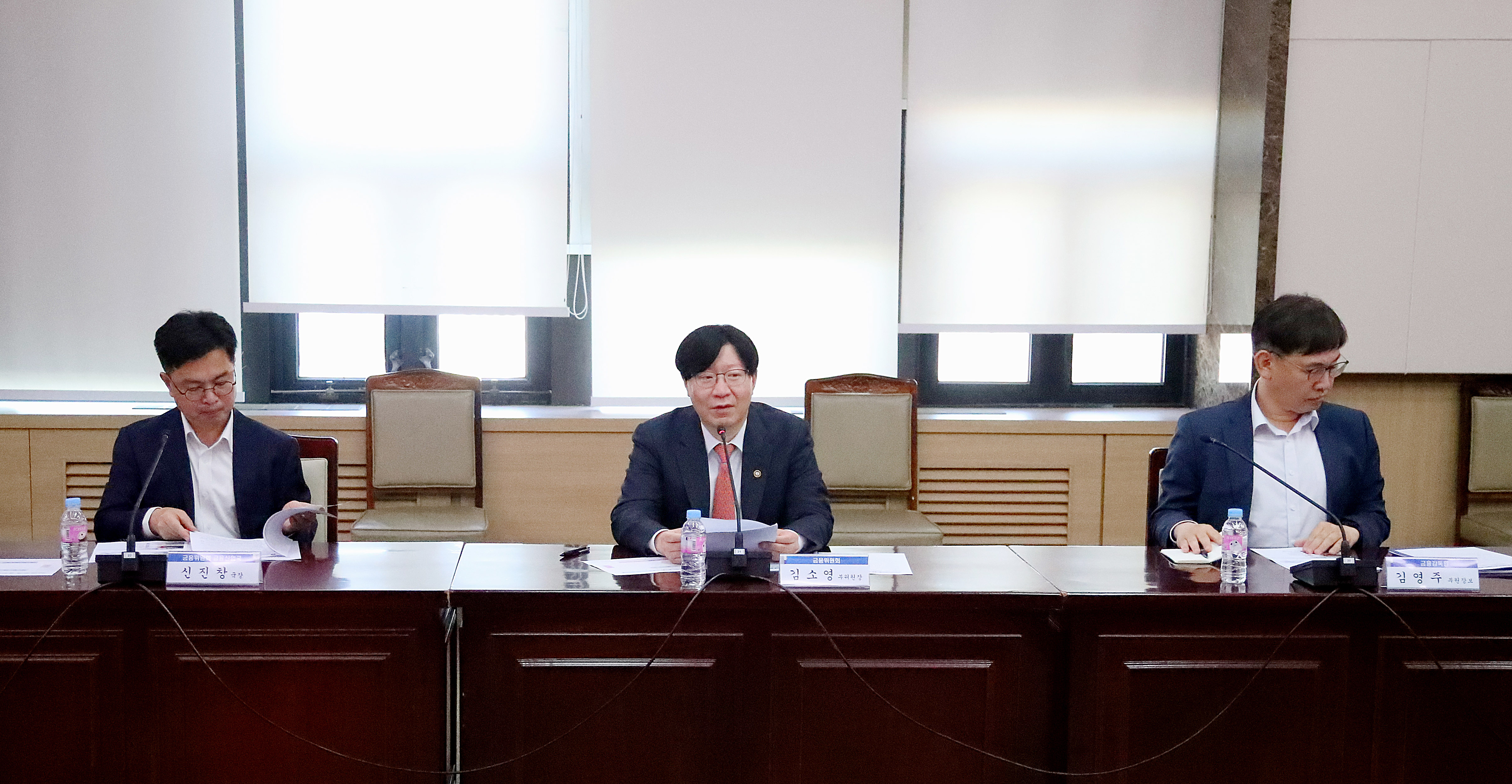 은행권 경영·영업관행·제도개선 TF 8차 실무작업반 회의 개최2