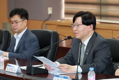 은행권 경영·영업관행·제도개선 TF 11차 실무작업반 회의 개최3
