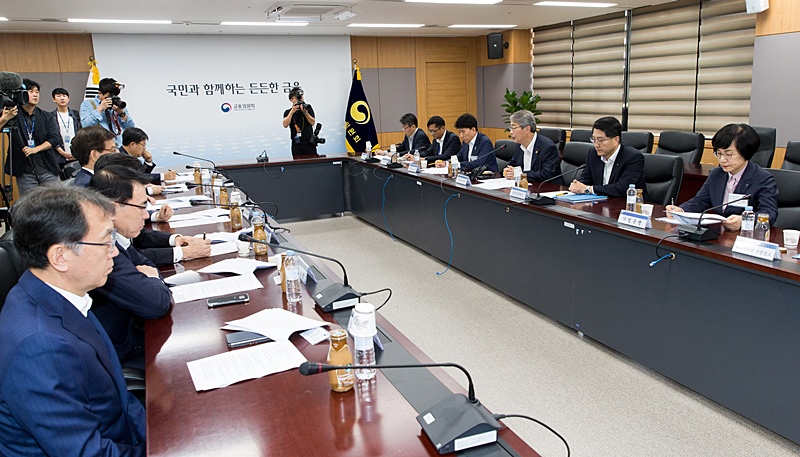 금융노조 파업관련 은행권 상황 점검 회의 개최3