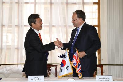 Korea-UK Financial Cooperation Forum in London thumbnail