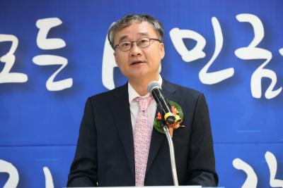 Gyeong-gi & Incheon Microfinance Service Center Opens thumbnail