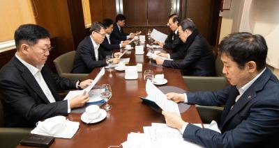 FSC Chairman meets with financial federation and association leaders thumbnail