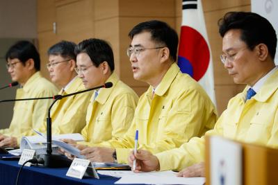 Vice Chairman announces plans for SPV and key industry stabilization fund thumbnail
