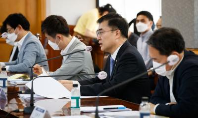 Vice Chairman holds 7th financial risk assessment meeting thumbnail
