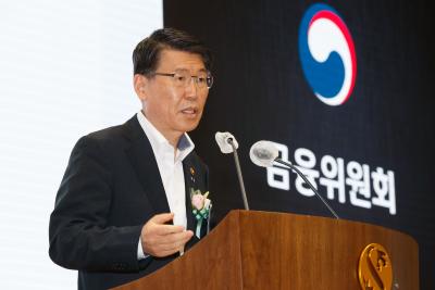 FSC Chairman speaks about government's plans for preventing vishing scams thumbnail