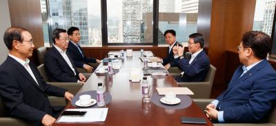 FSC Chairman meets with heads of financial associations thumbnail