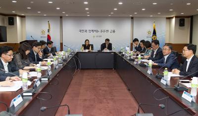 부위원장, 제2차 금융소비자 자문패널 회의 개최2