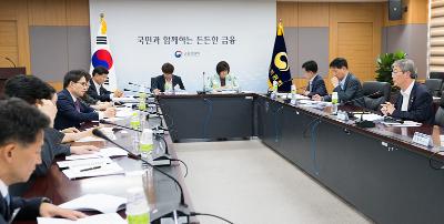 금융위원장, 금융소비자 자문패널 회의 개최3
