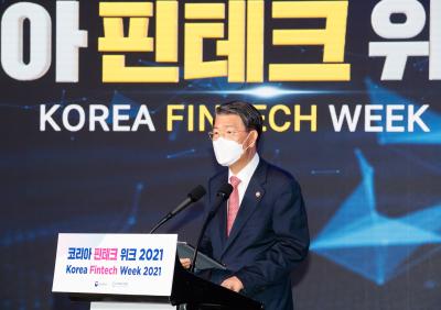 FSC Chairman delivers welcoming remarks at the operning ceremony of 3rd Korea Fintech Week thumbnail