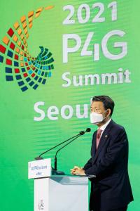 2021 P4G 서울 녹색미래 정상회의 녹색금융 특별세션 개최4
