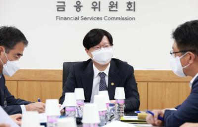 금융시장 합동 점검회의 개최 2