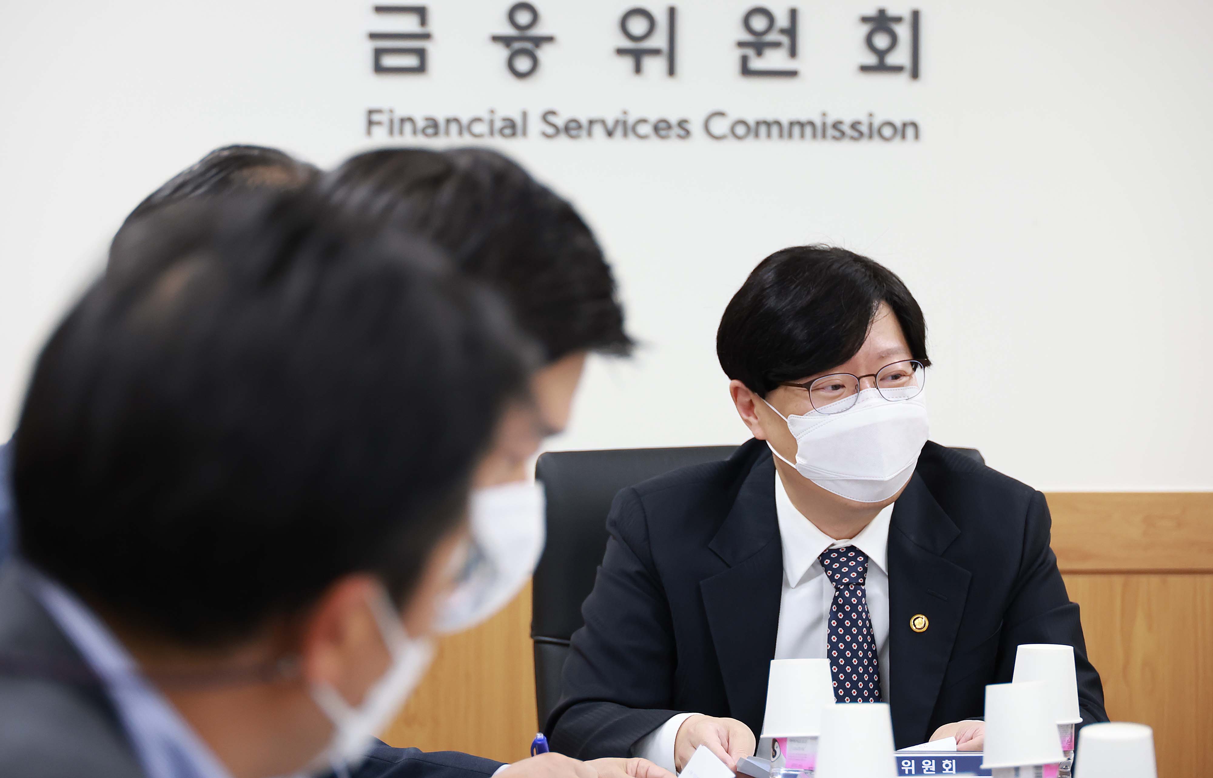 금융시장 합동 점검회의 개최 3