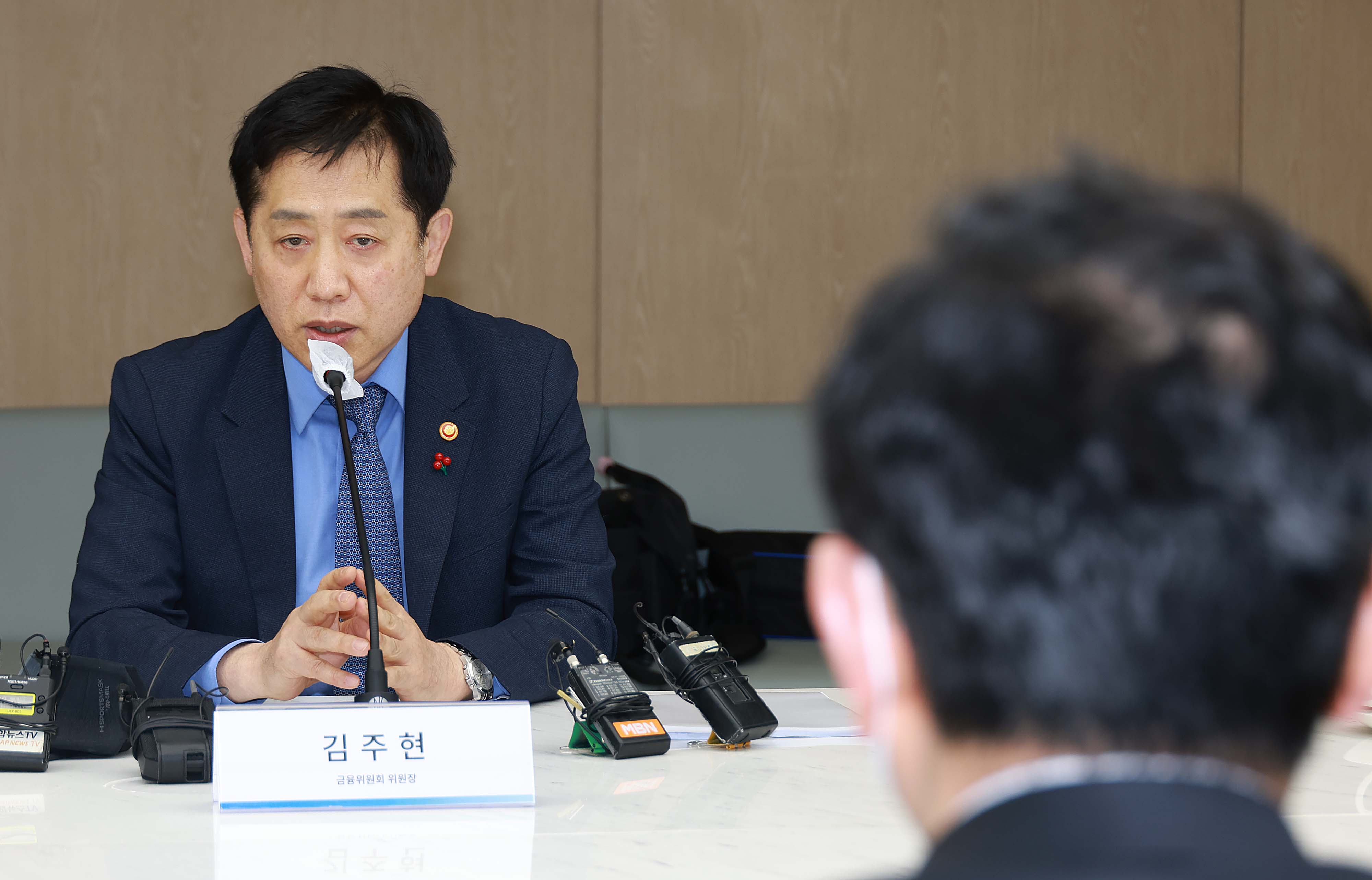 산업부-금융위 '수출·투자 금융지원 협의회' 개최1