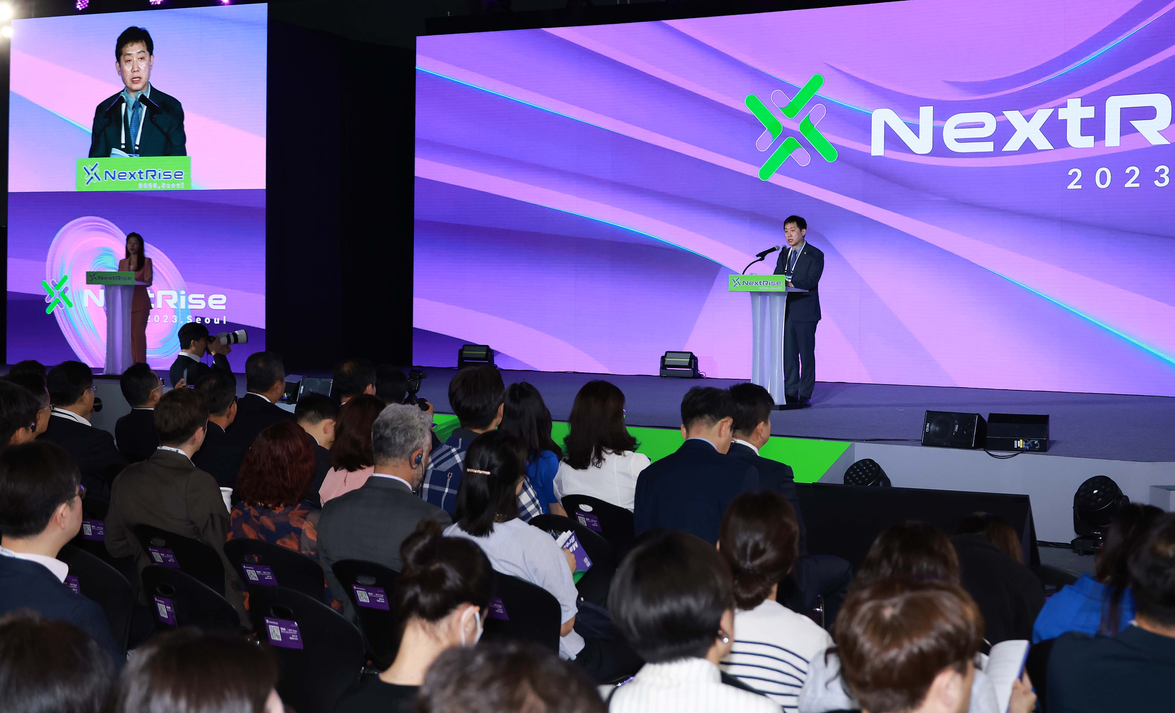 금융위원장, NextRise 2023, Seoul 참석1