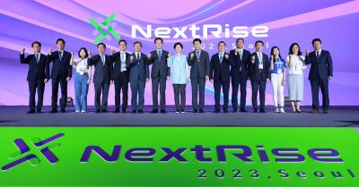 금융위원장, NextRise 2023, Seoul 참석3