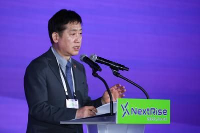 FSC Chairman attends global startup conference NextRise 2023 thumbnail