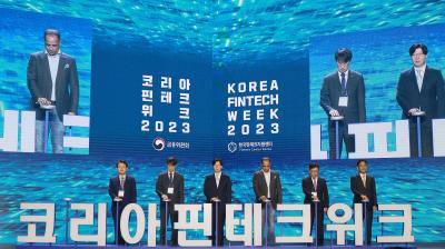 2023 Korea Fintech Week kicks off thumbnail