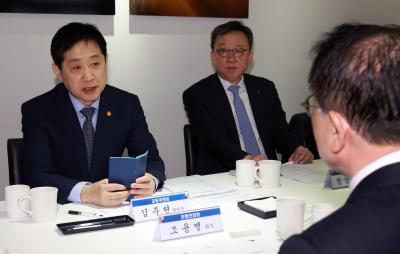 FSC Chairman meets with bank CEOs and holds talks on promoting innovation in the banking industry thumbnail